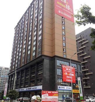 Chengdu Yihao Impression Hotel Екстериор снимка